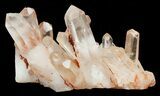 Quartz Crystal Cluster (+ Crystals) - Madagascar #58824-2